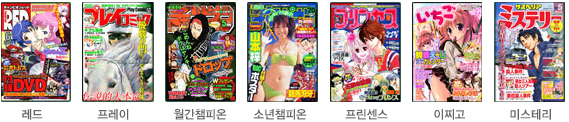집영사 발간