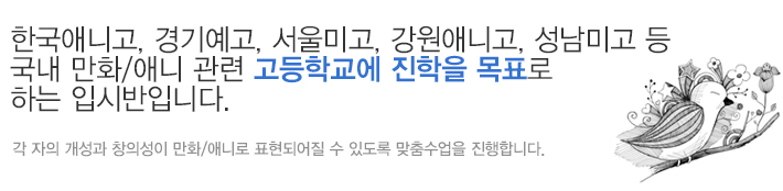 텍스트