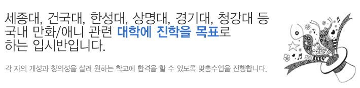 텍스트